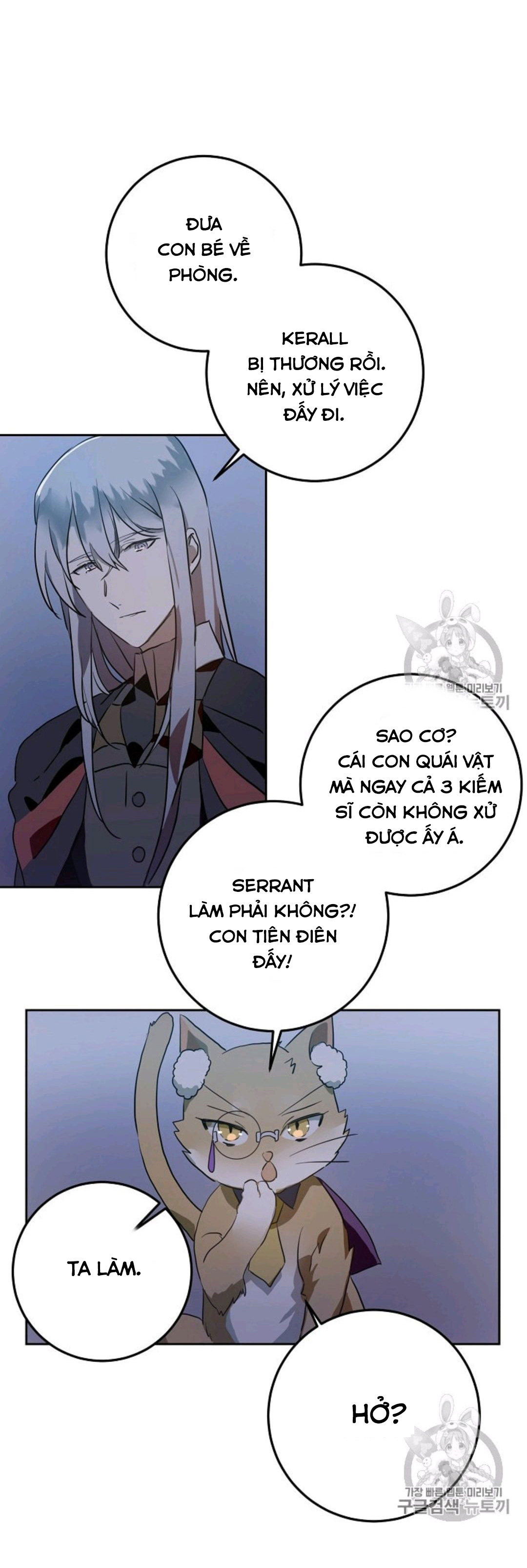 câu chuyện về đứa con hoang bị ghét bỏ chapter 8 49