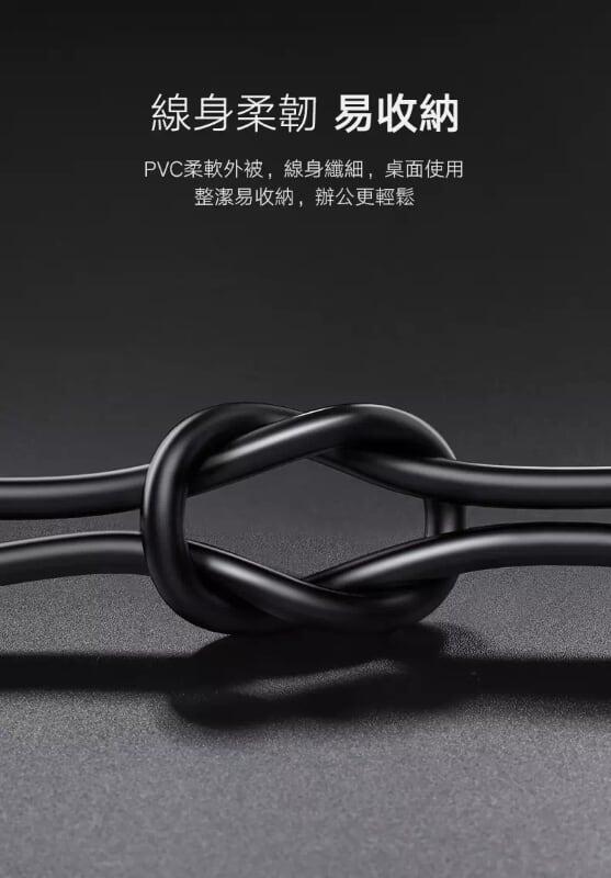 Ugreen UG60175HD134TK 2M màu đen Cáp tín hiệu HDMI 2.0 hỗ trợ 4K2K Đồng 100% - HÀNG CHÍNH HÃNG