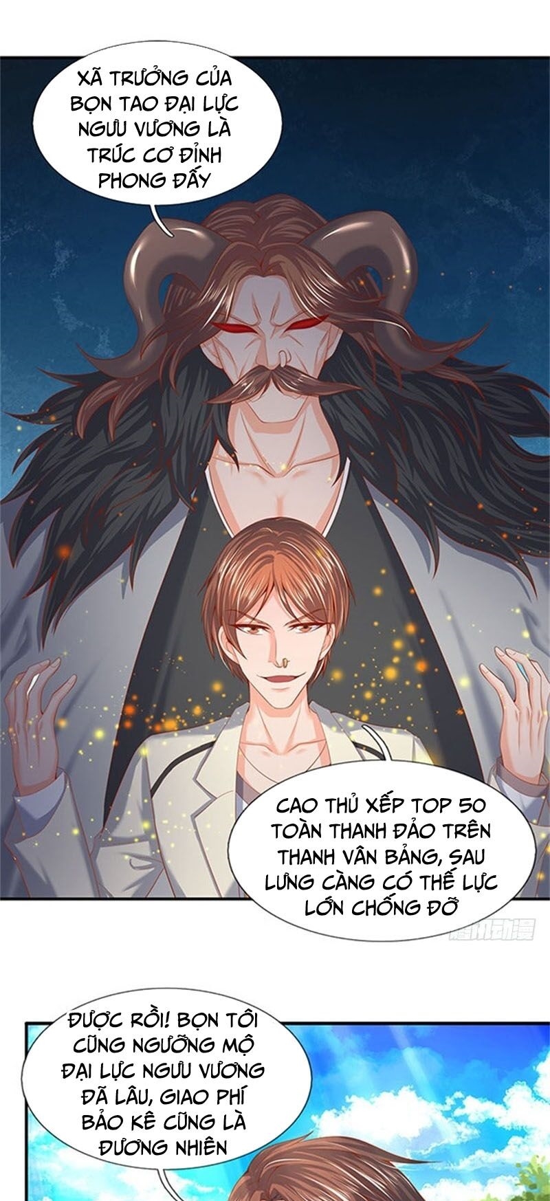 Vạn Cổ Thần Vương Chapter 69 - Trang 5