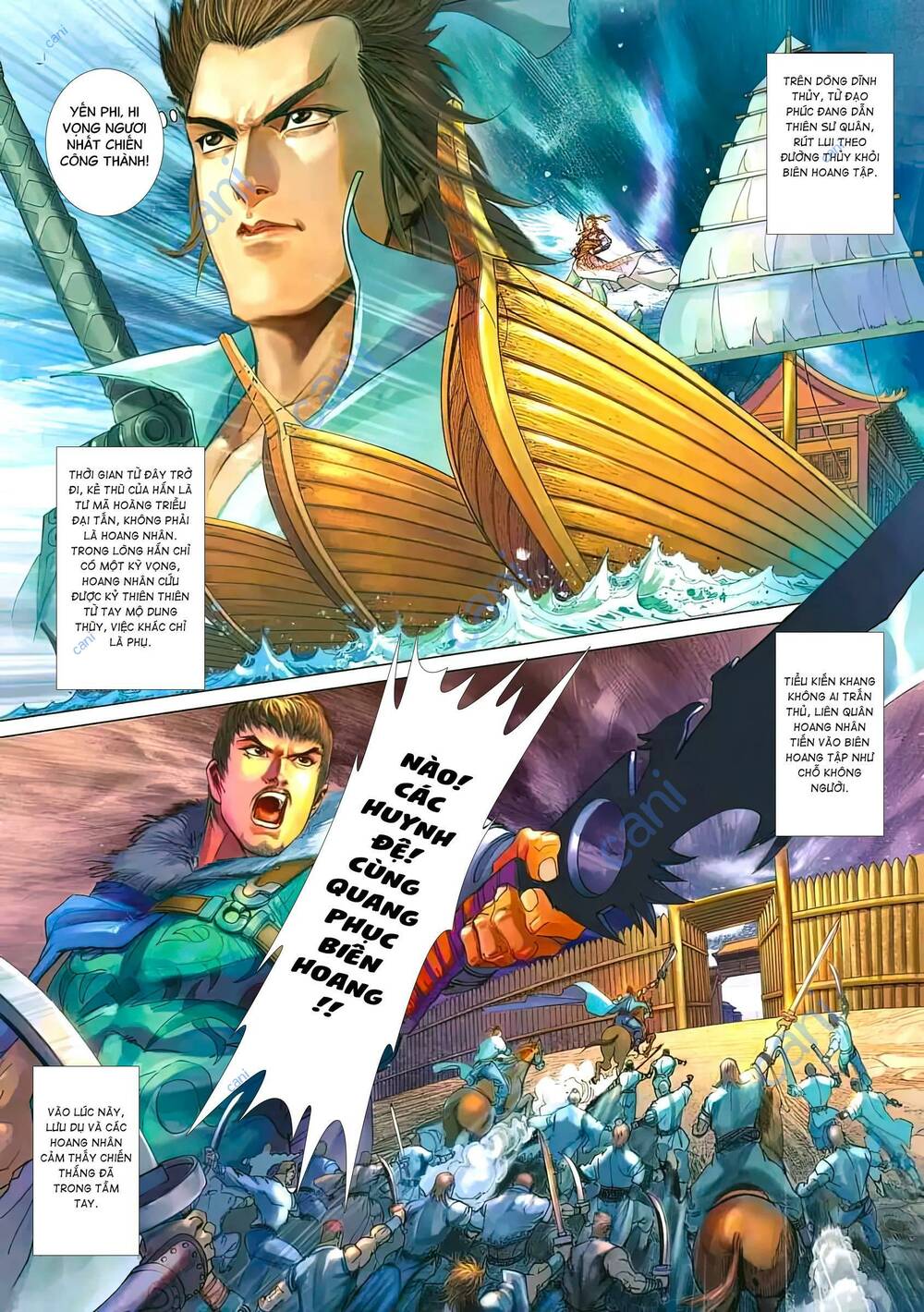 biên hoang truyền thuyết chapter 68 7