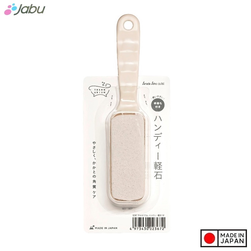 Bàn chà gót chân Sanada Seiko Thermalium - Hàng Nội Địa Nhật Bản