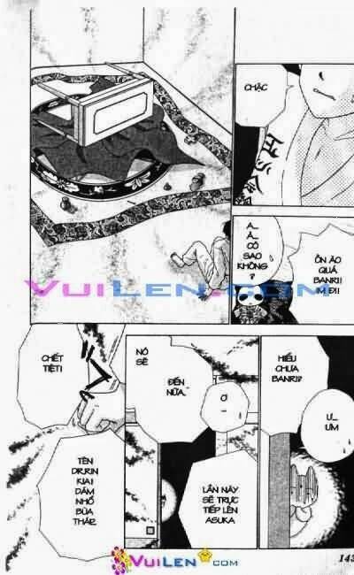 alo dr.rin chapter 3 144