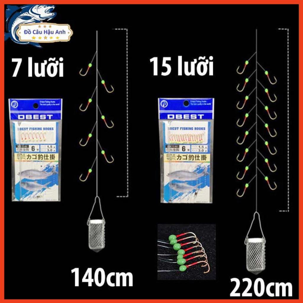 Bộ Thẻo 7 lưỡi câu cá mương hồ siêu nhạy có rọ sắt, lưỡi câu cá ( giá siêu khuyến mại