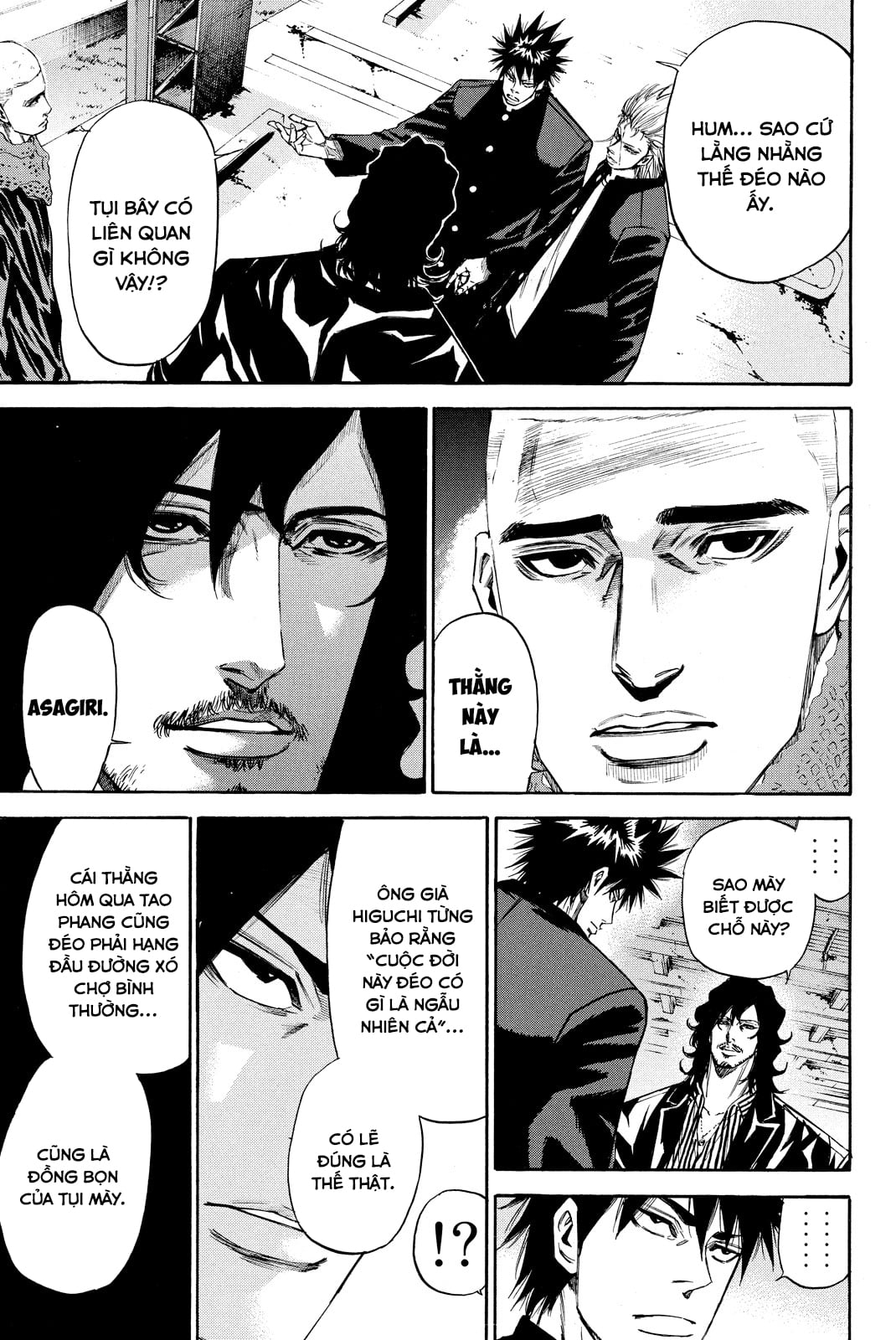 a-bout! chapter 176 17