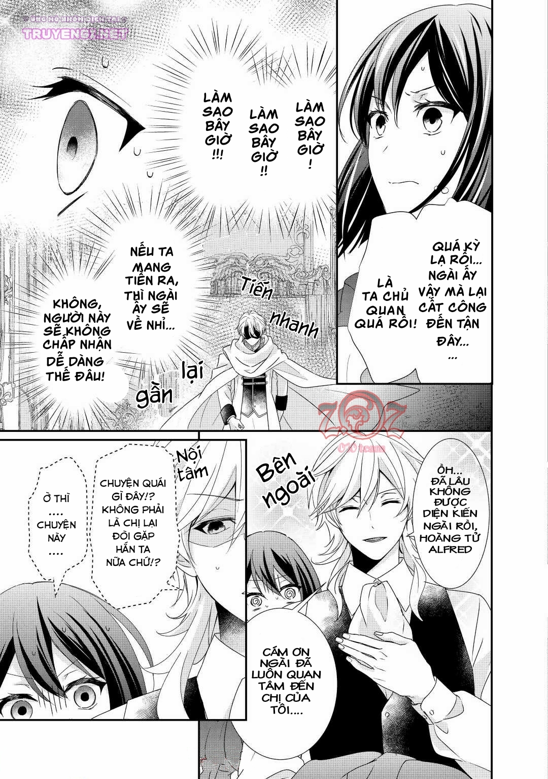 cuộc đấu tranh của con gái hầu tước sau khi tái sinh: ta sẽ lo liệu tất cả! chapter 8 3