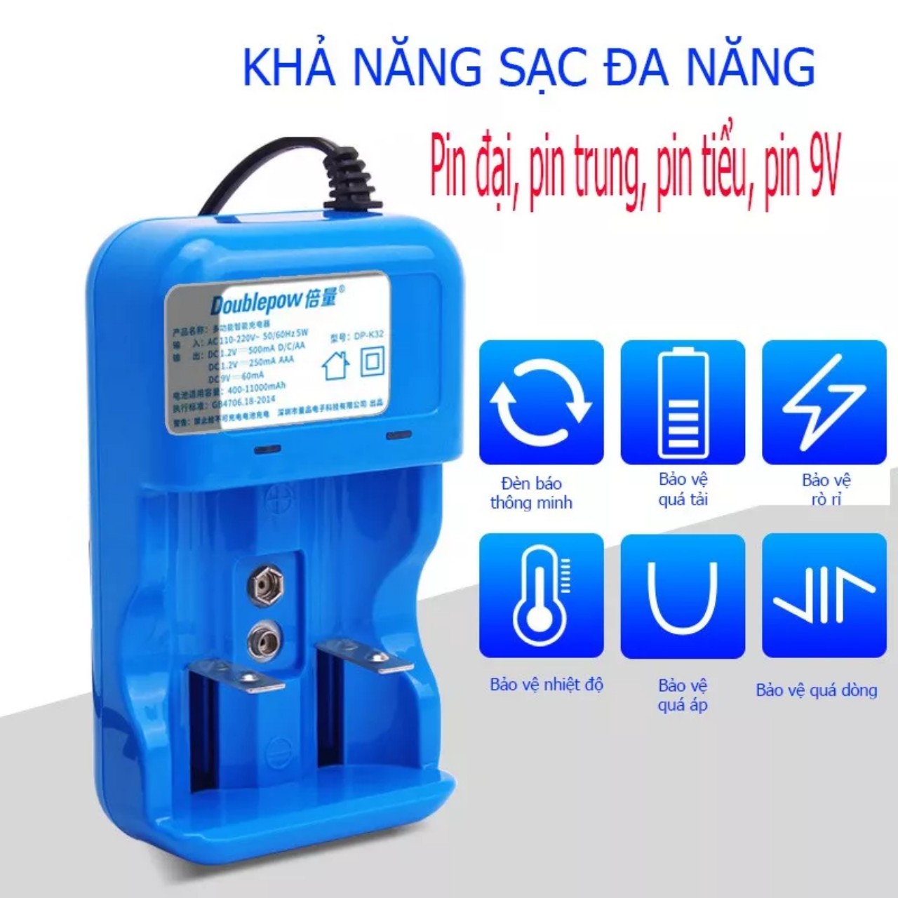 Bộ sạc pin đa năng Doublepow thông minh tự ngắt khi đầy có đèn báo hàng chất lượng cao