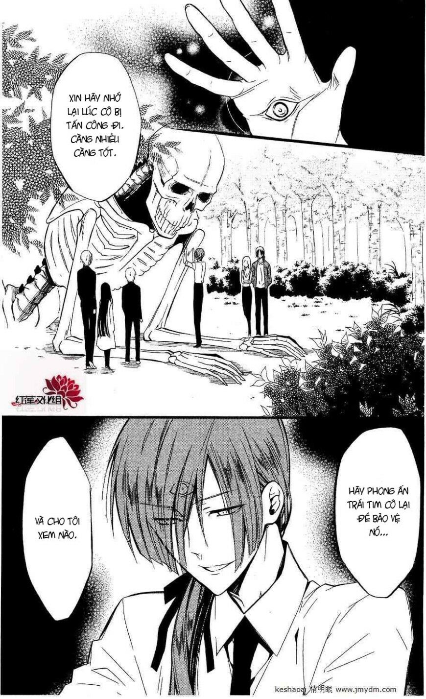 inu x boku ss chapter 17 2