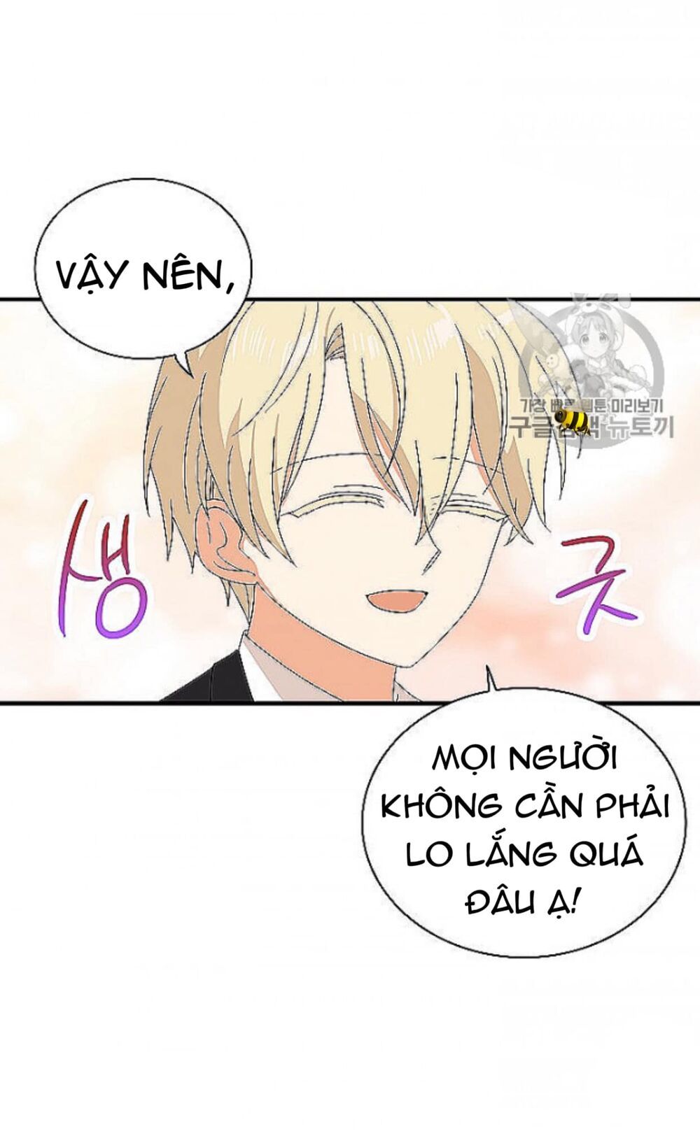 xuyên không trở thành mẹ của nhân vật phản diện chapter 39 20