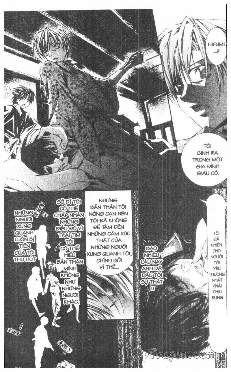 nightmare inspector chapter 10 54