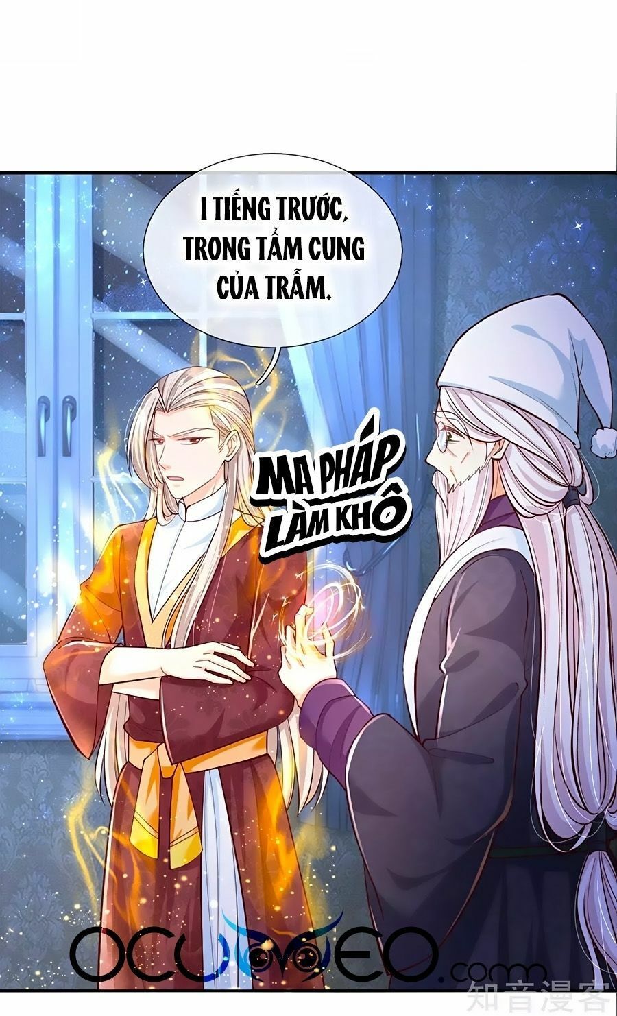 Bỗng Một Ngày Nọ Trở Thành Con Gái Vua Chapter 95 - Next Chapter 96