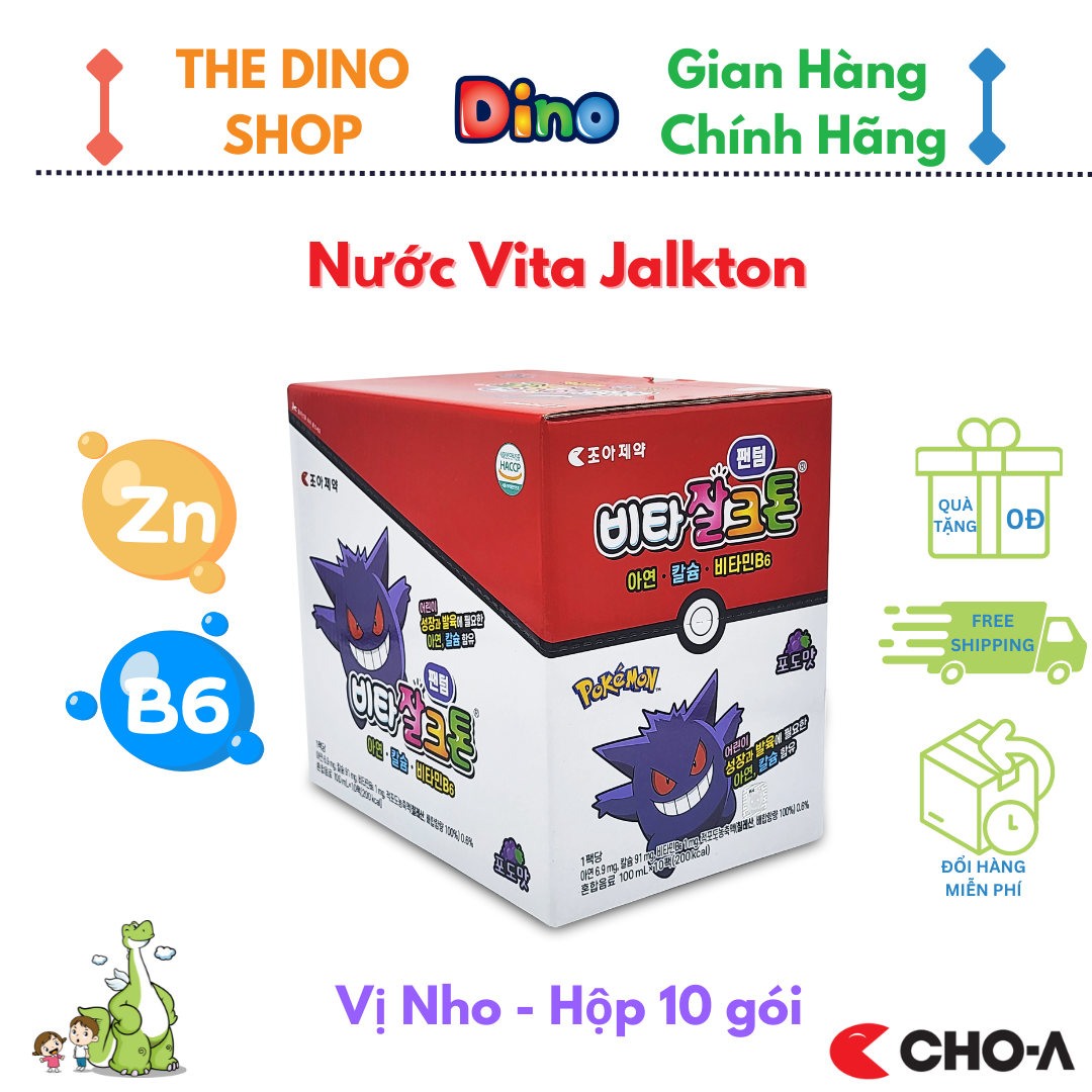 Nước Uống Vita Jalkton Vị Nho Bổ Sung Kẽm Và Vitamin B6 Giúp Trẻ Ăn Ngon (10 gói/hộp)