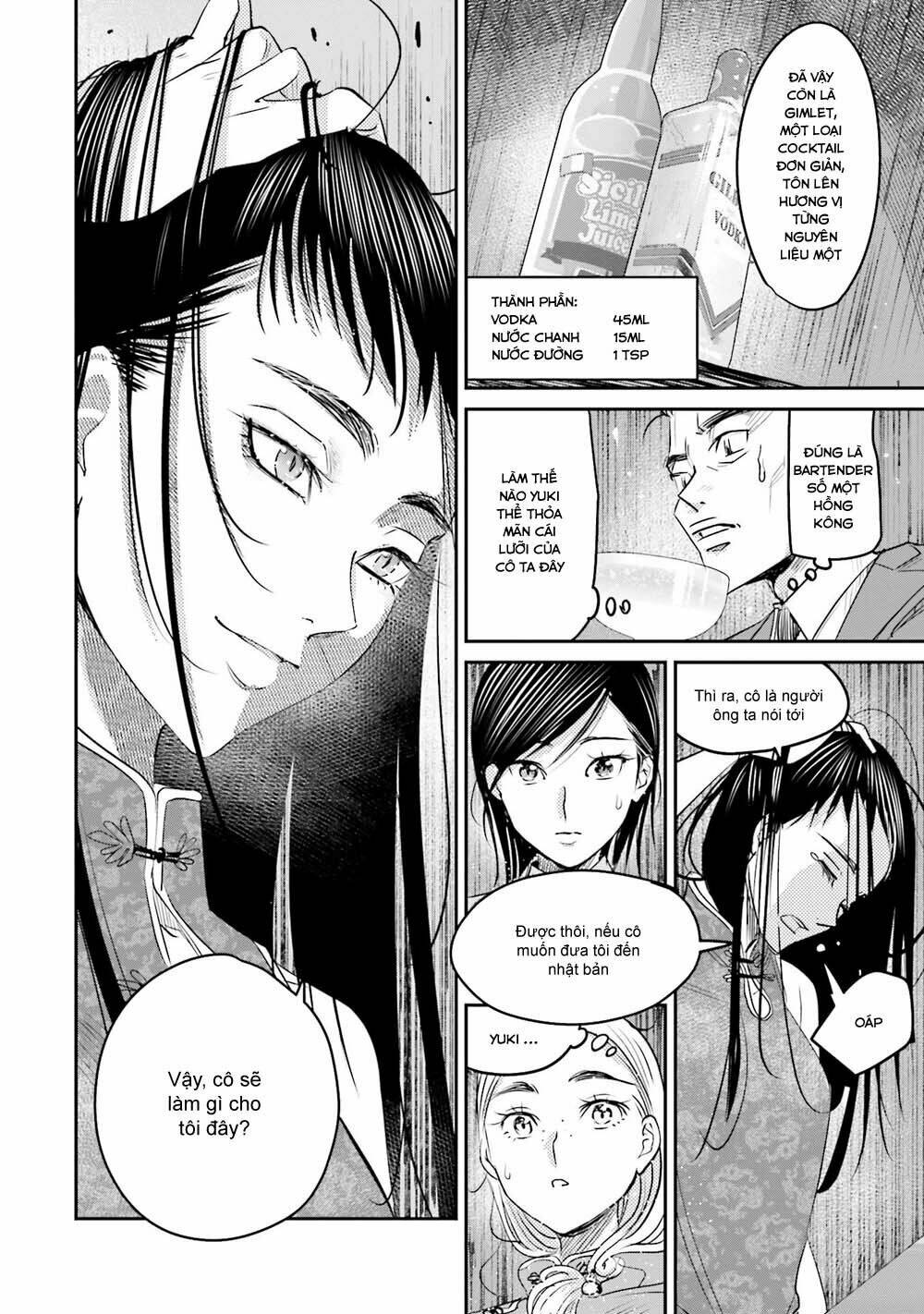 sleepy barmaid chapter 14 22