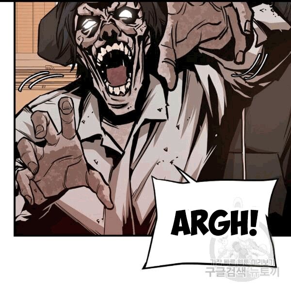 return survival chapter 68 98