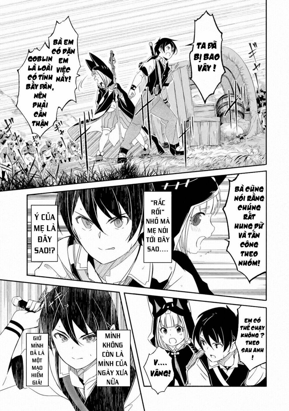 mom, please don't come adventuring with me! ~the boy who was raised by the ultimate overprotective d chapter 2 34