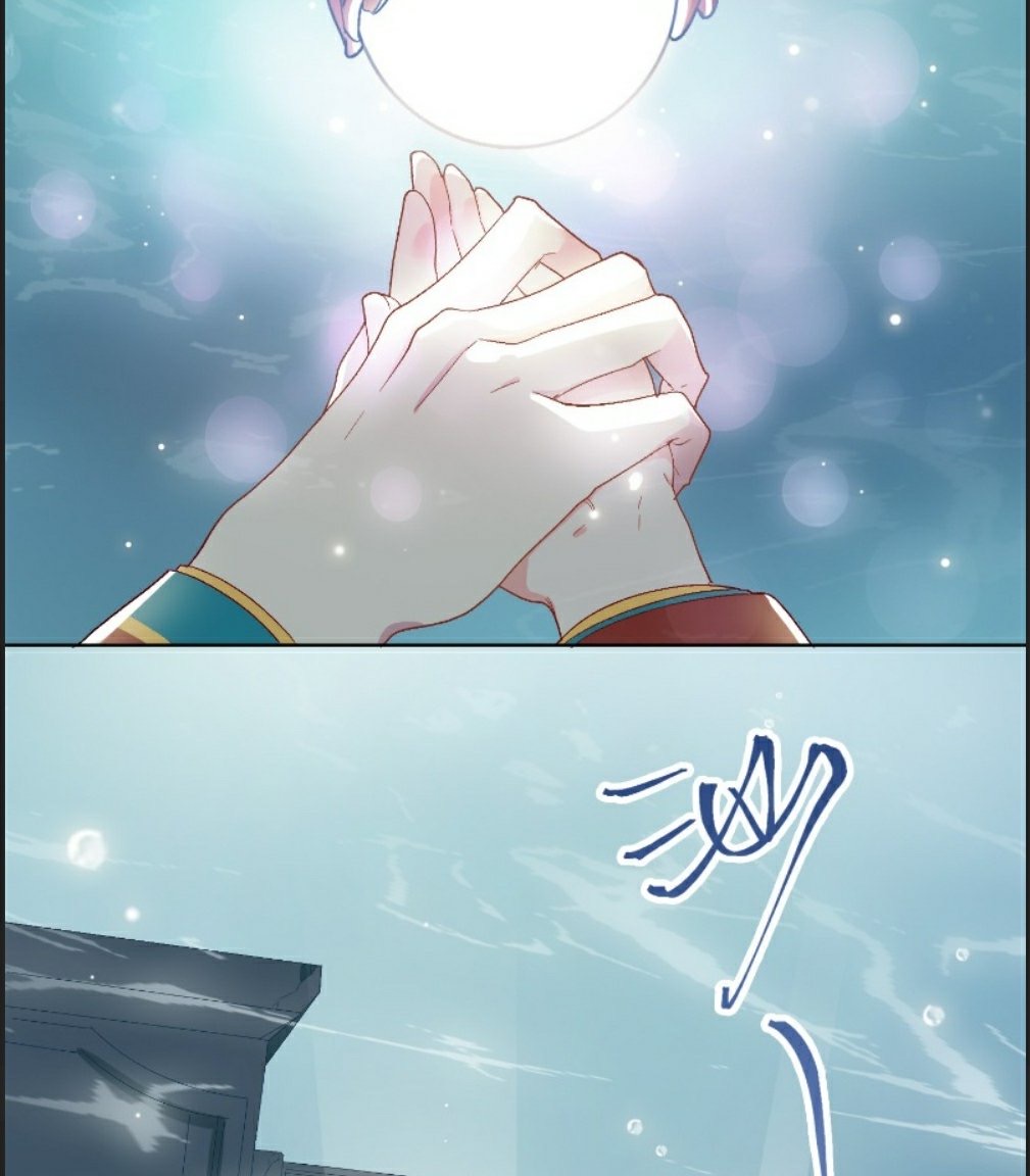 bách biến kim chi hí giao ký chapter 5 11