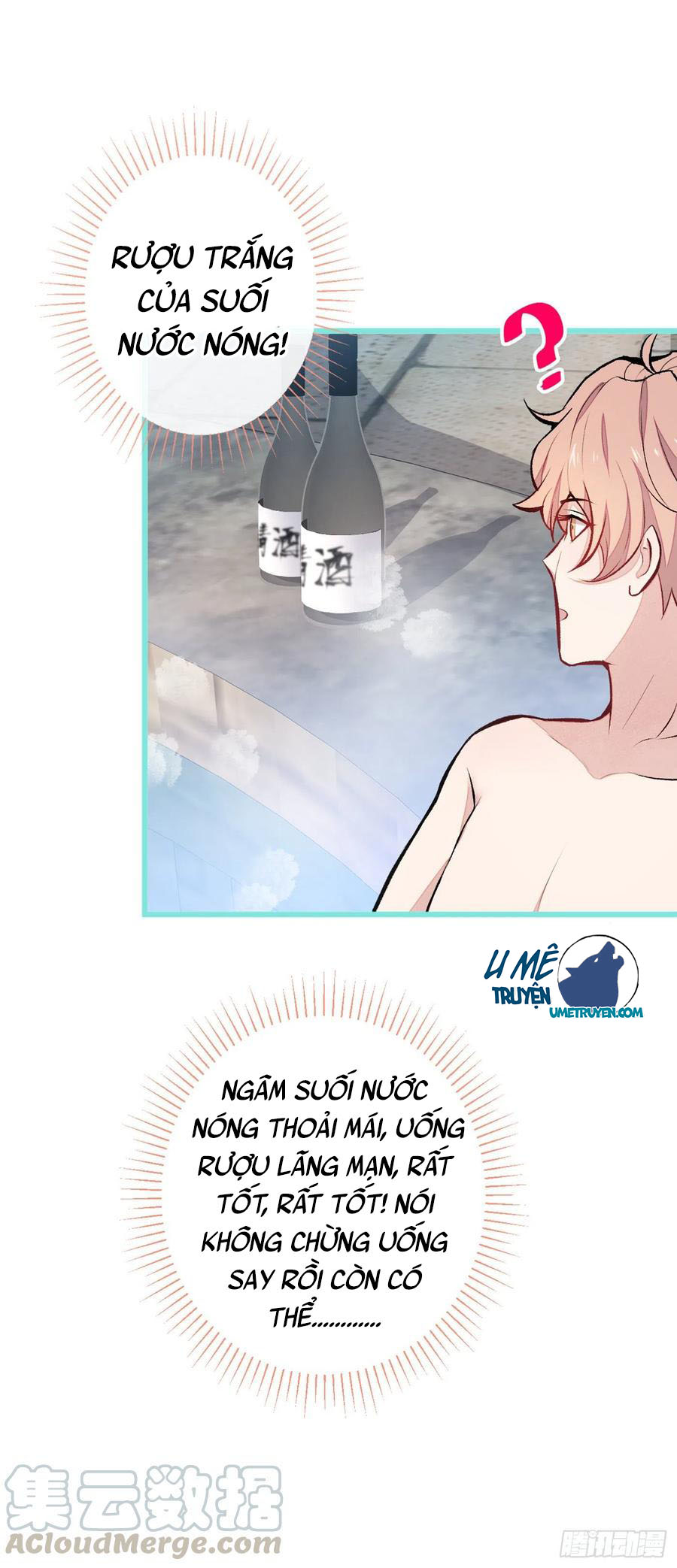 lại bị nam thần chọc trên hot search! chapter 42 37