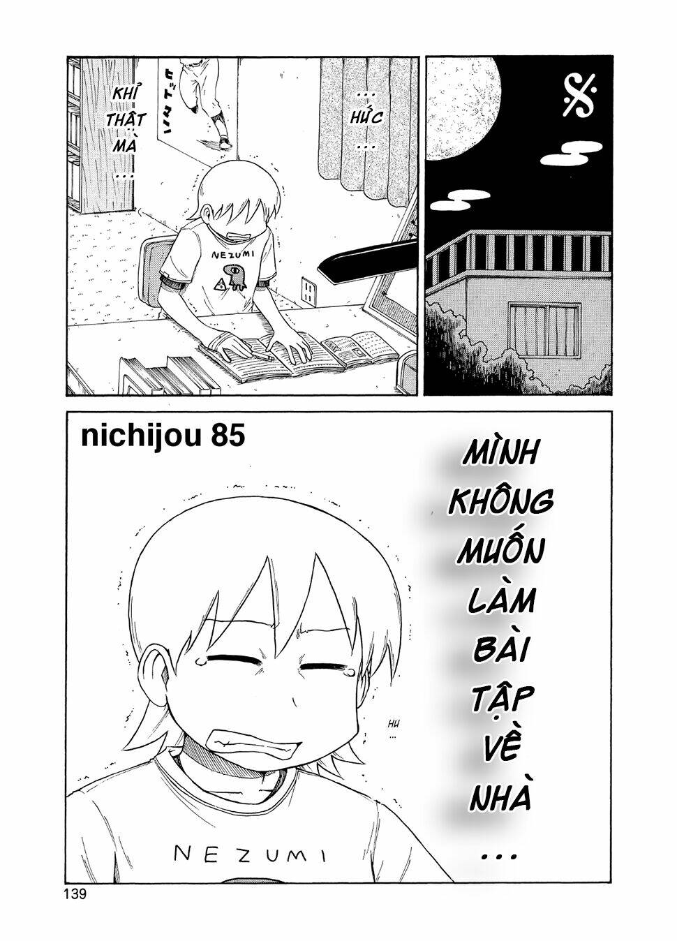 nichijou chapter 85 1