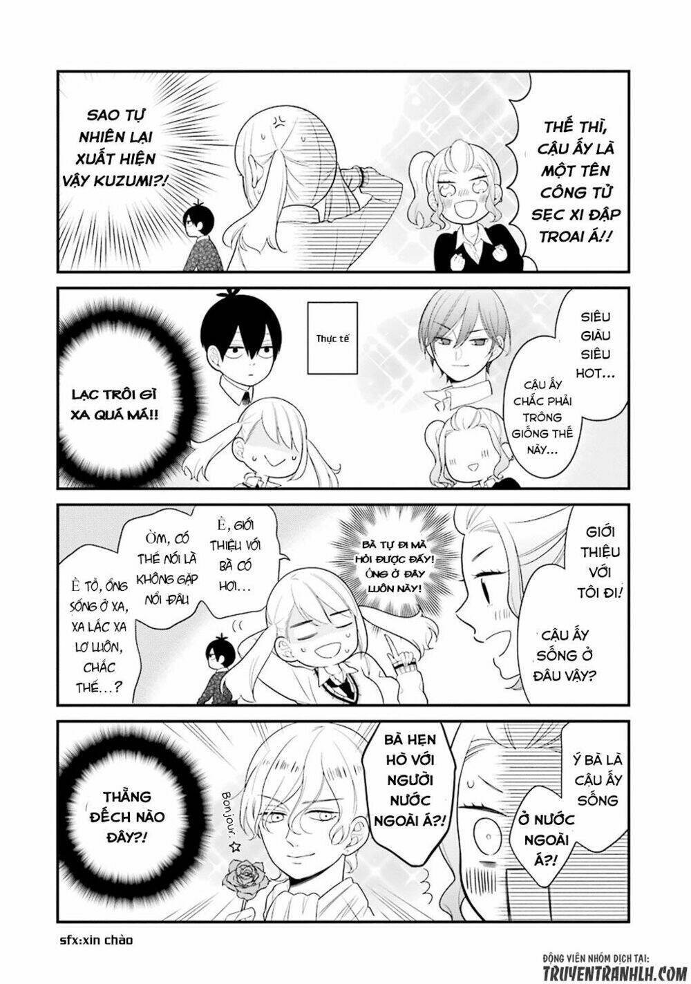 kusumi-kun, kuuki yometemasu ka? chapter 11 11