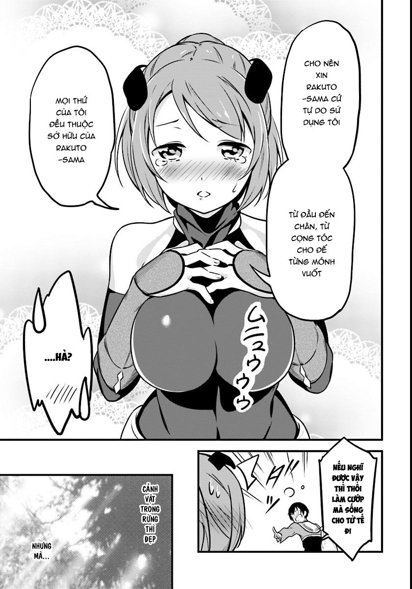 butsuri-san de musou shitetara motemote ni narimashita chapter 1 12