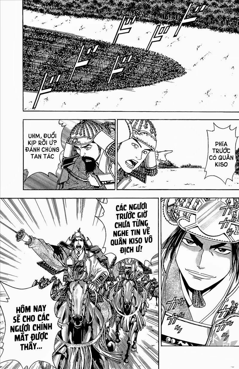 thiếu niên vương phần 2 chapter 47 34