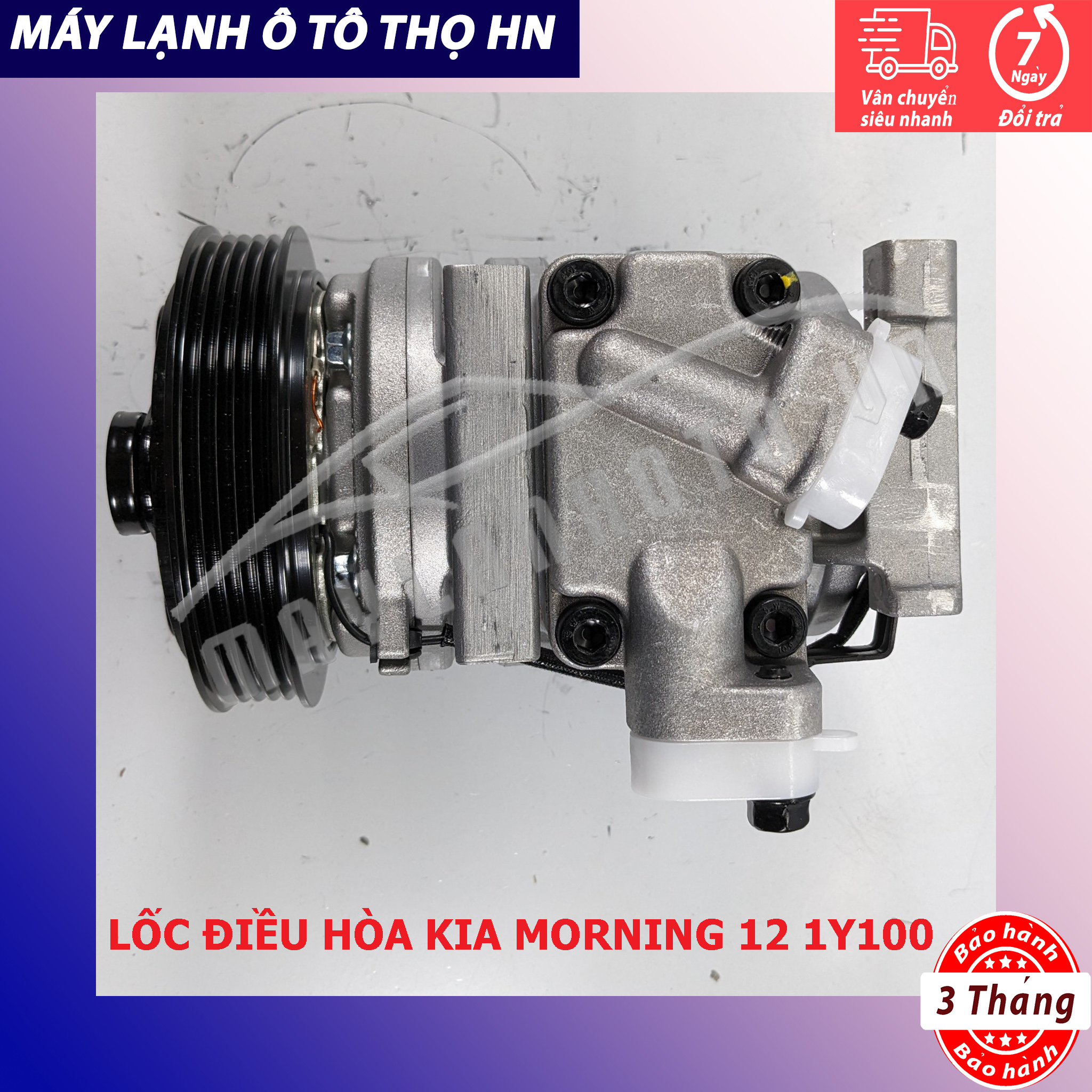 Lốc điều hòa Kia Morning 2012 2013 2014 2015 hàng Hàn Quốc 12 13 14 15 97701-1Y100