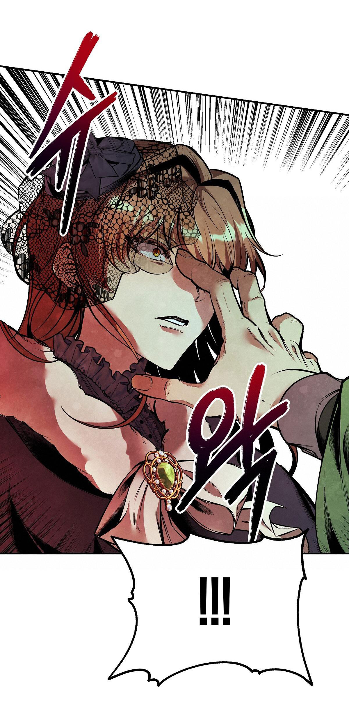 bánh xe của charlotte chapter 1.2 26