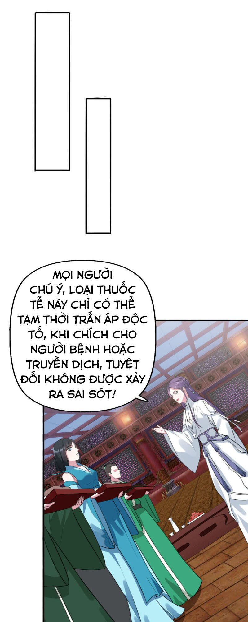tà y cuồng thê chapter 82 8