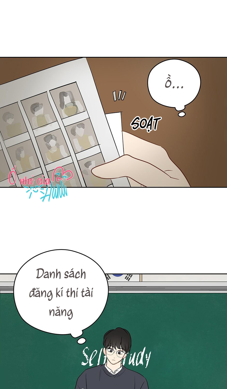 chỉ là giấc mơ thôi phải không? chapter 15 46