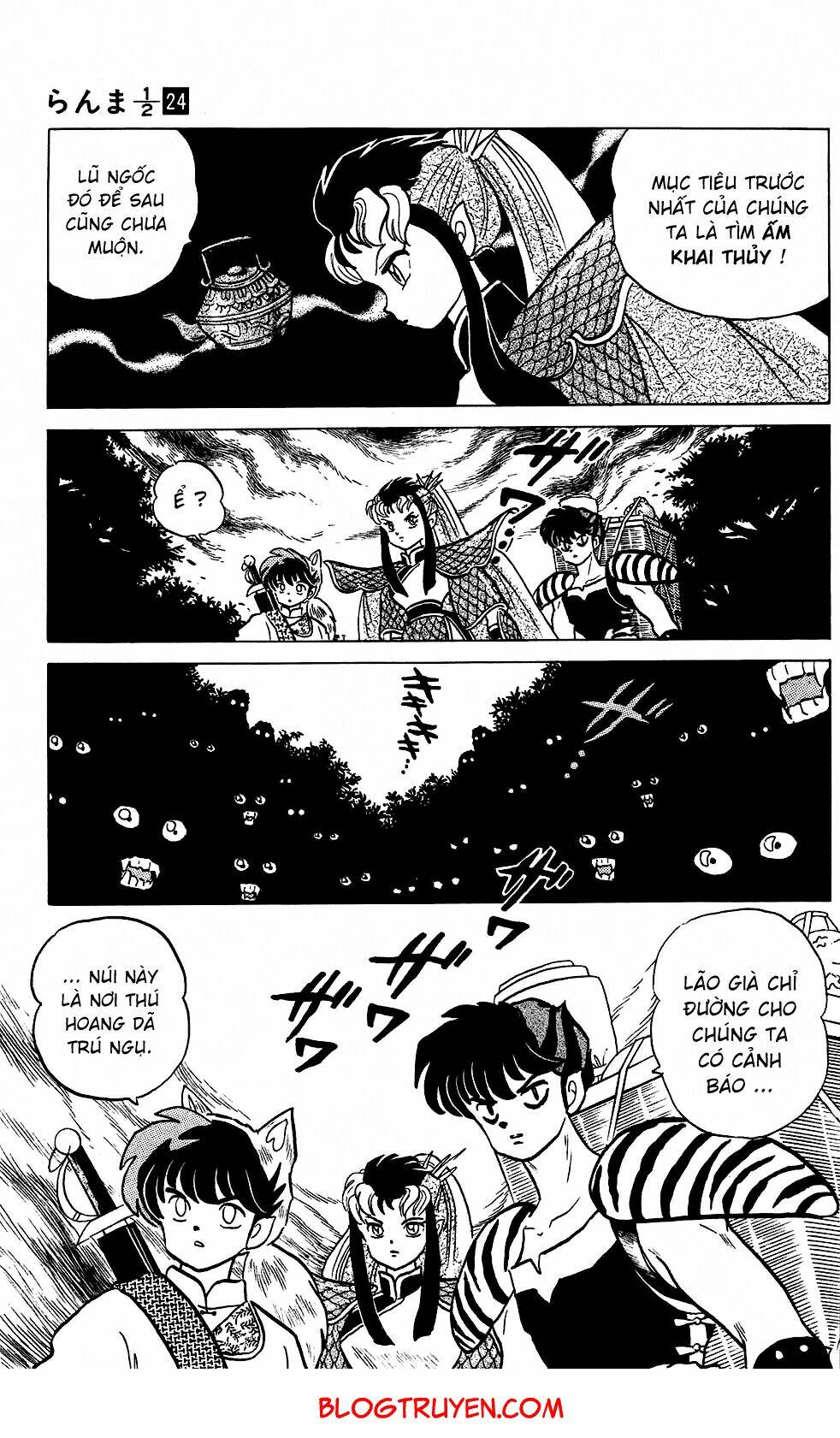 suối lời nguyền chapter 250 9