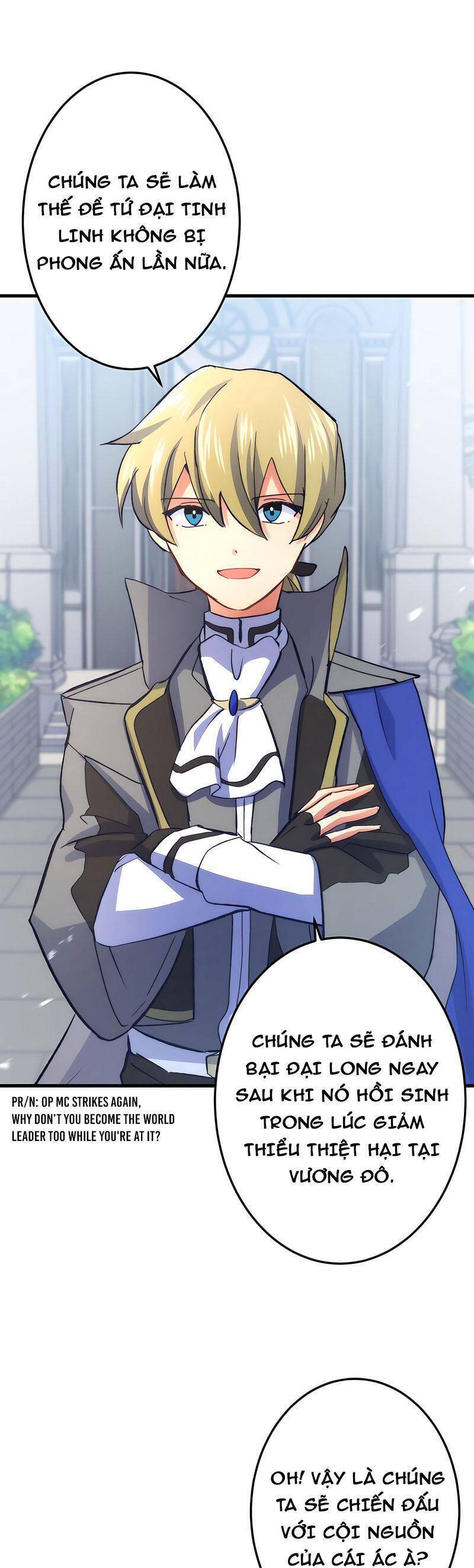 âm dương sư mạnh nhất chuyển sinh chapter 41 13