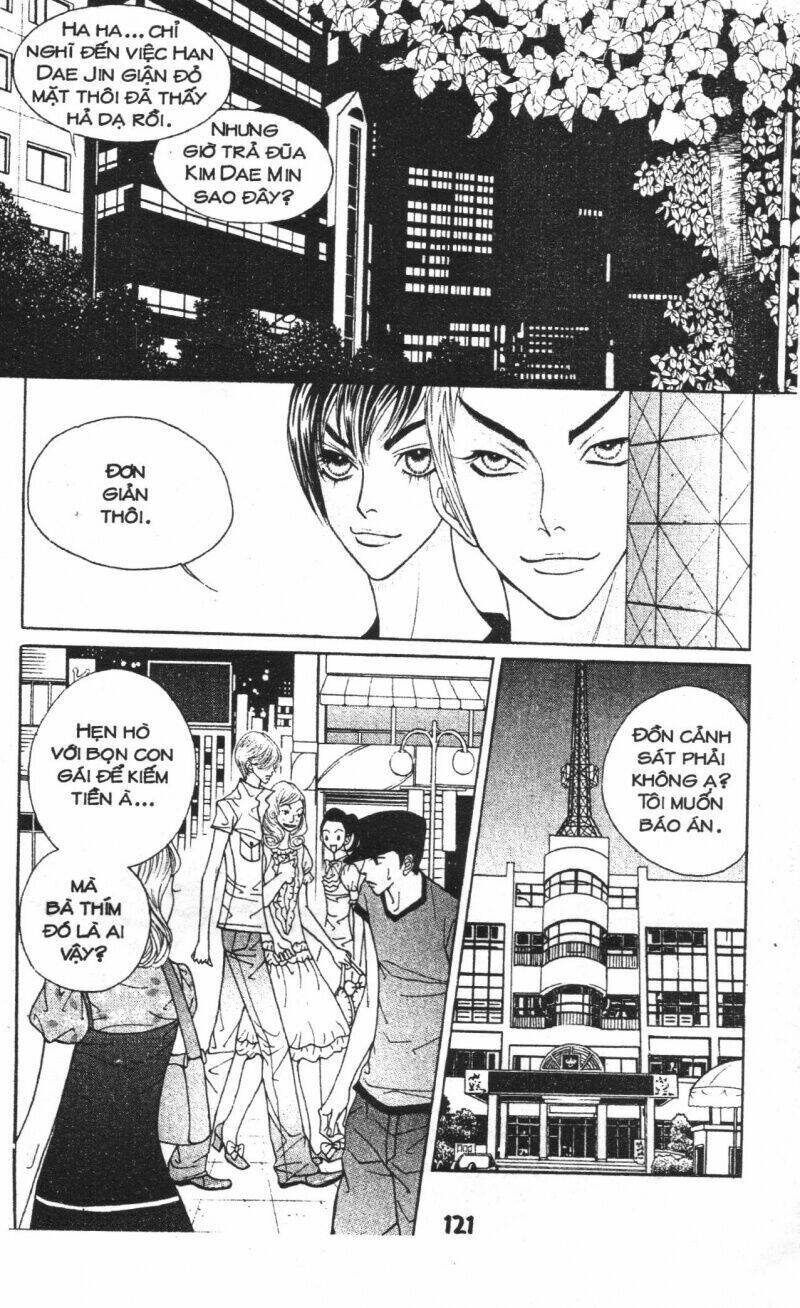 ruby doll chapter 1 120