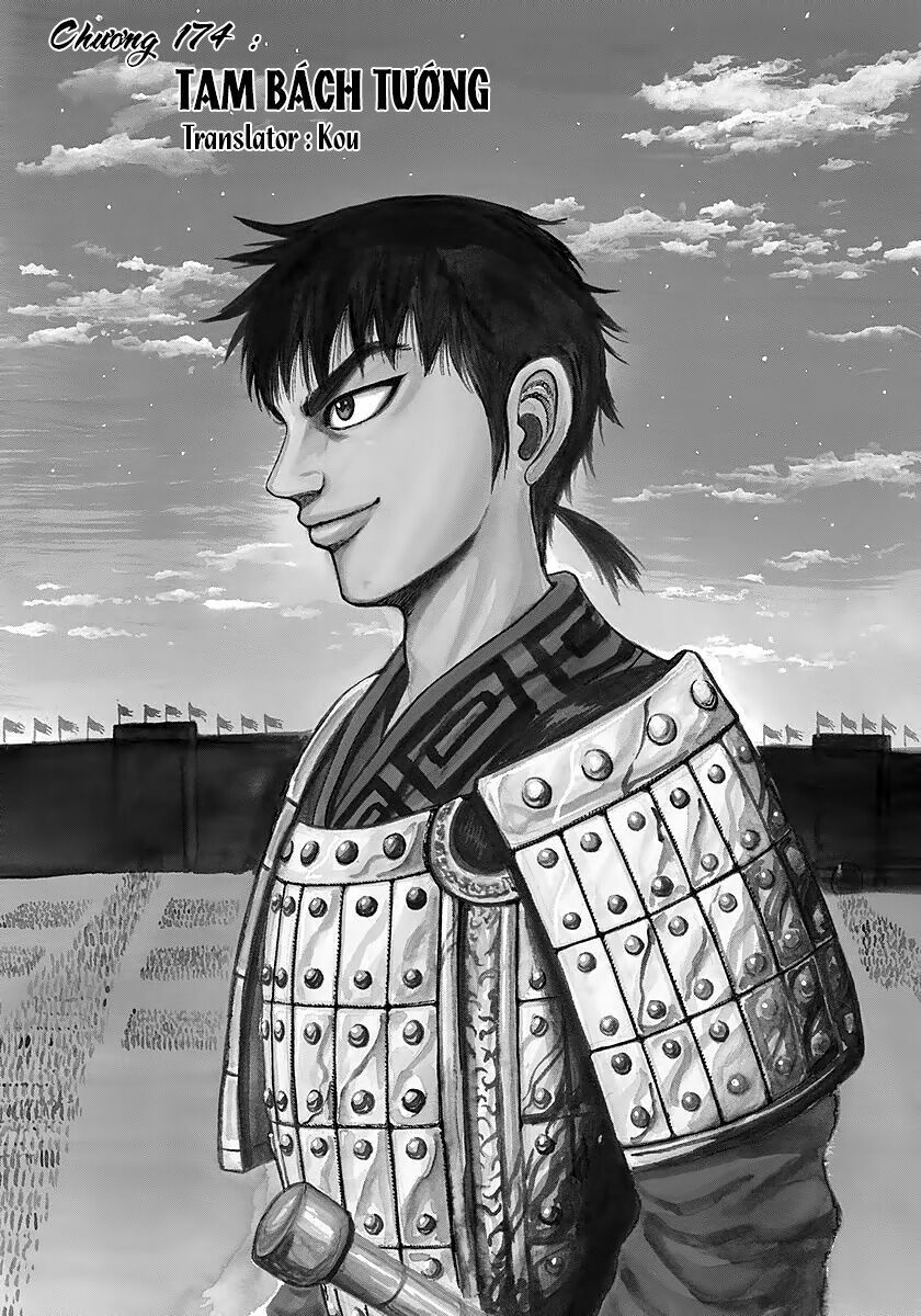kingdom - vương giả thiên hạ chapter 174 5