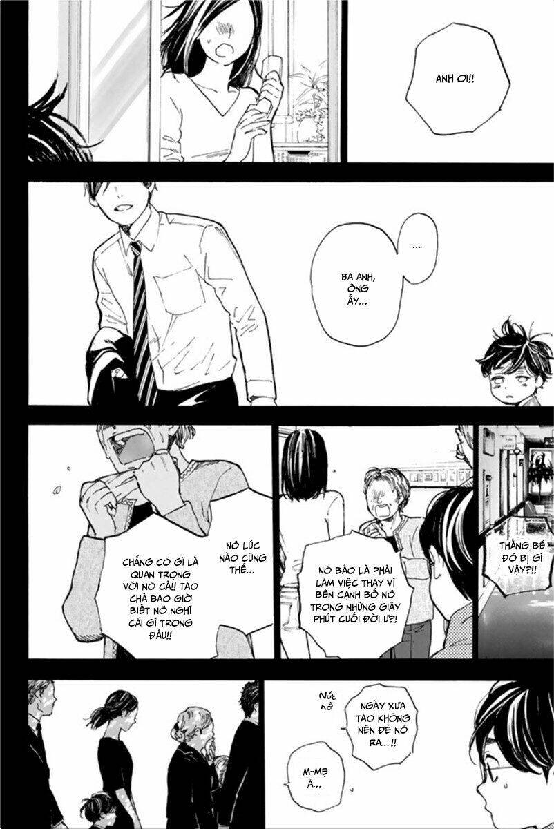 forget me not chapter 43 34