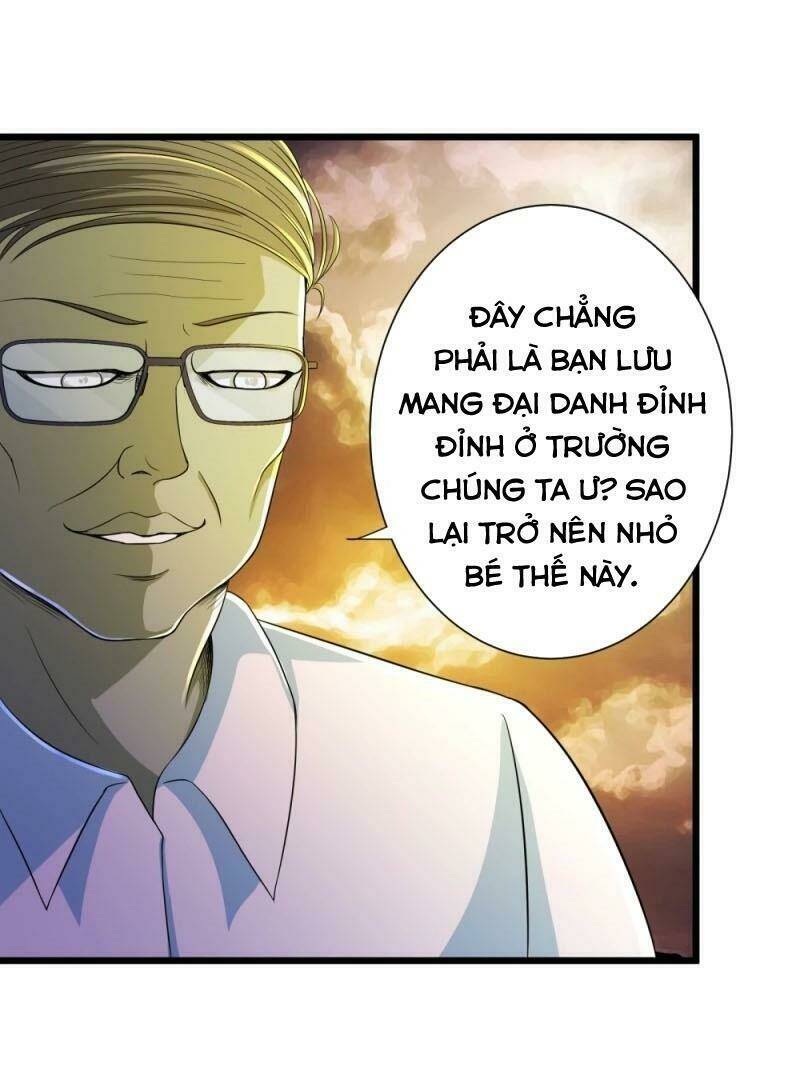 tối cường đặc chủng binh của hoa khôi chapter 116 15