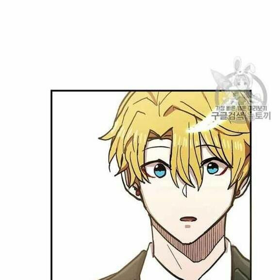 bug player - người chơi lỗi chapter 37 122