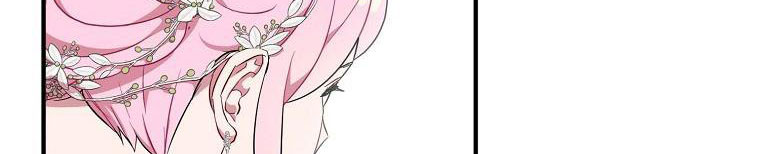 tôi sẽ cố gắng bảo vệ em gái chapter 26 148