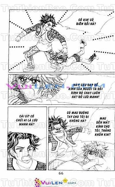 wait! wolf chapter 1 67