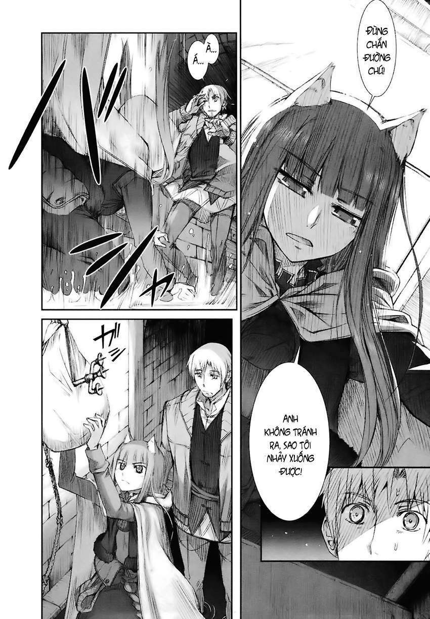 ookami to koushinryou chapter 12 5