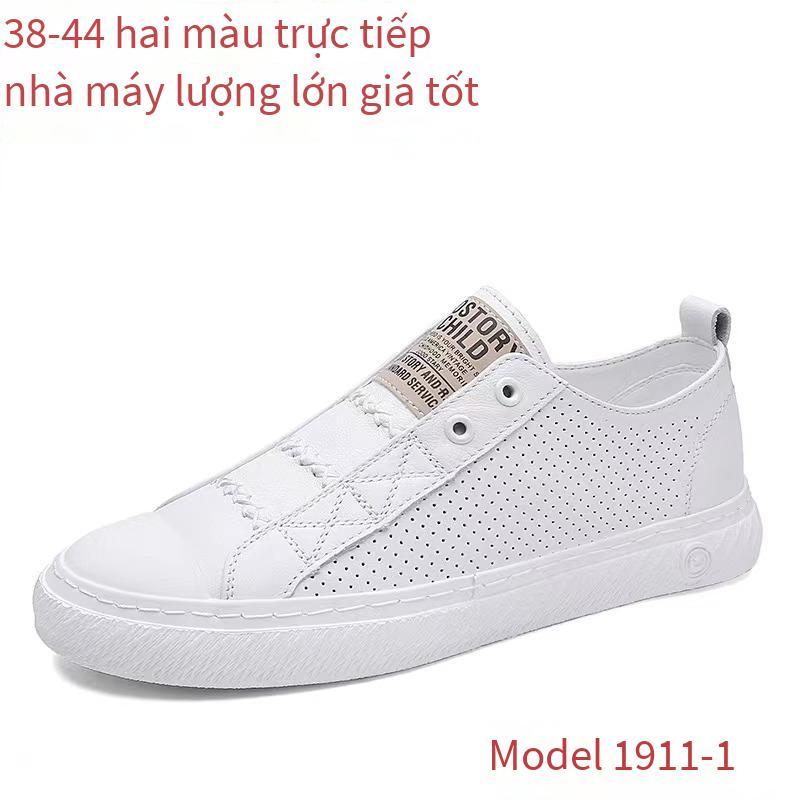Đảm bảo chất lượng giày nhỏ màu trắng giày thể thao đôi giày giá thấp nhất mới nhất ins giày hợp thời trang