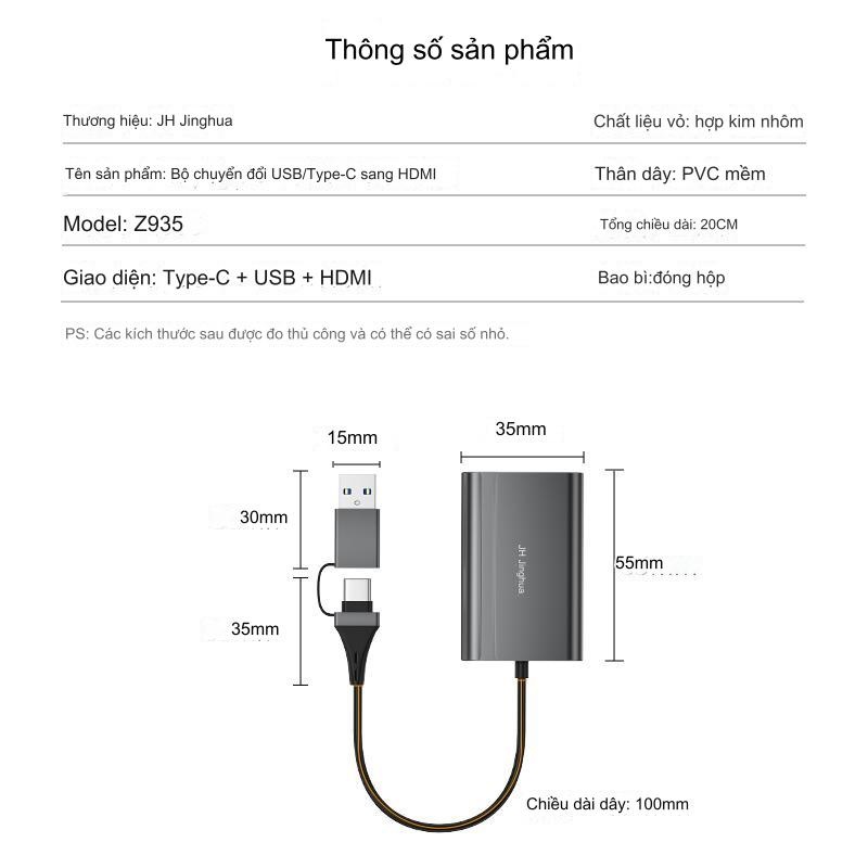 ROGTZ Cáp USB Type-C Ra HDMI Cho Tất Cả Dòng PC, Máy Tính, Laptop Kết Nối Lên Màn Hình Tivi JH-Z935 - Hàng Nhập Khẩu