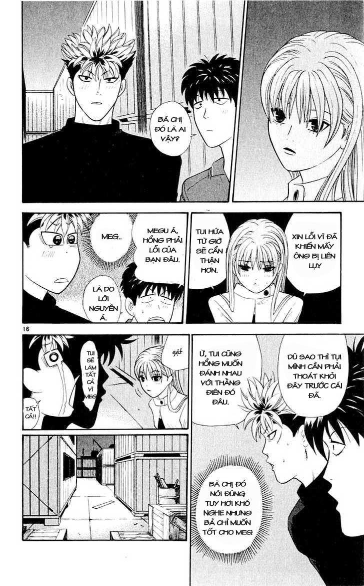 tenshi na konamaiki chapter 37 17