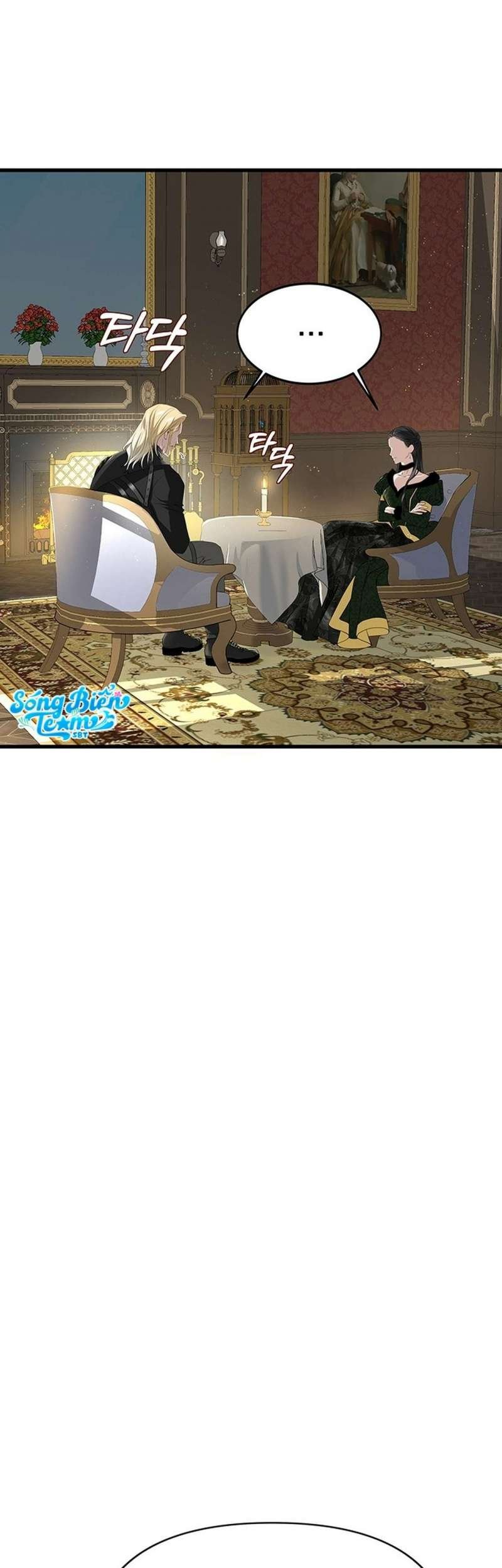 [ 18+ ] bệ hạ đã thay đổi rồi! chapter 21 37