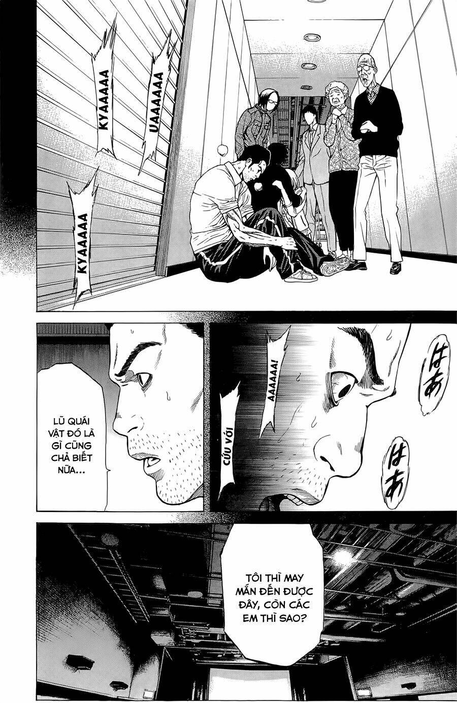 hakaijuu chapter 4 32