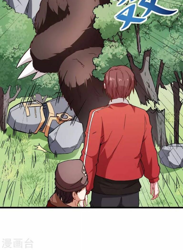 vườn trường cuồng sư hệ thống chapter 84 21