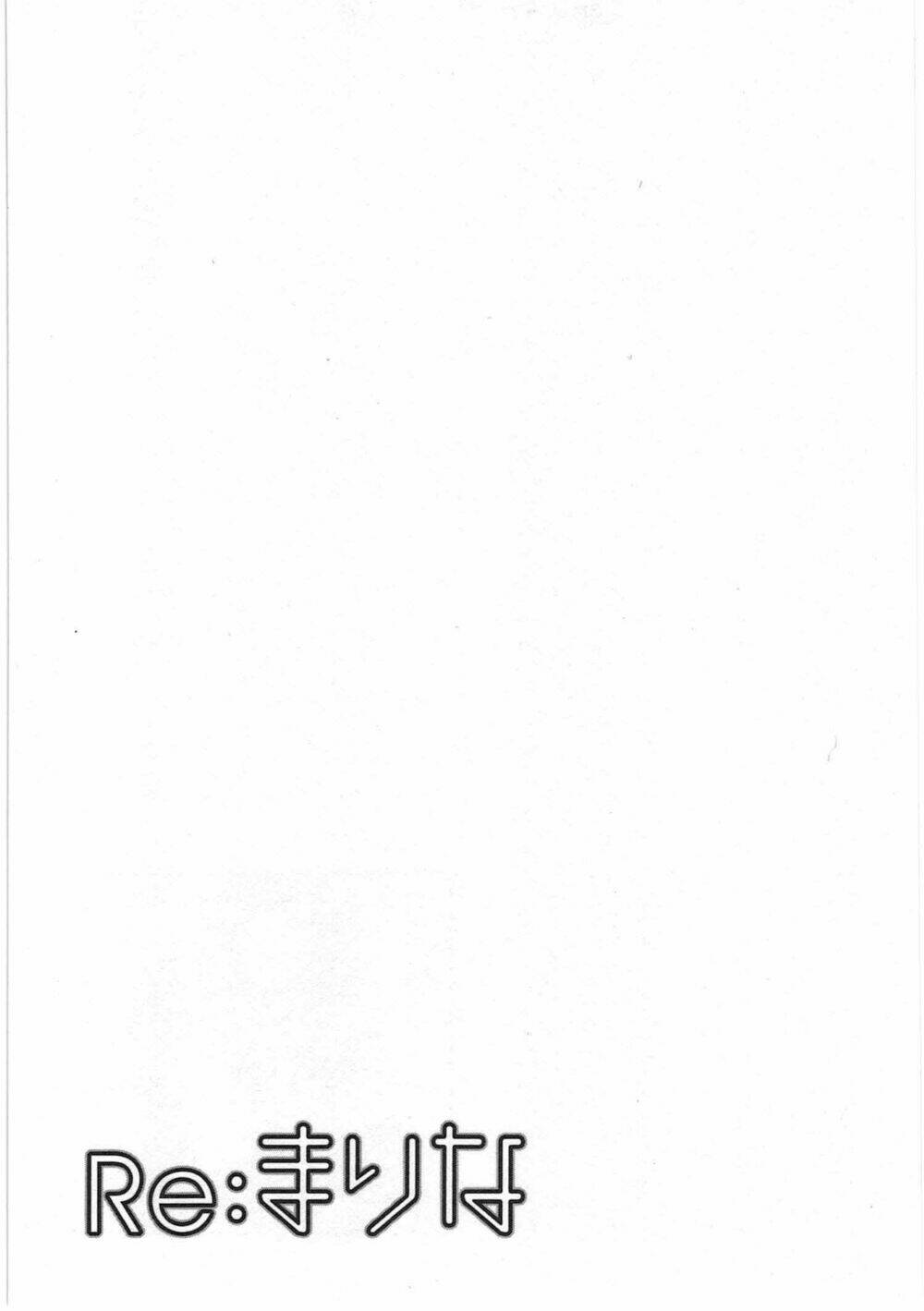 re:marina chapter 5 20