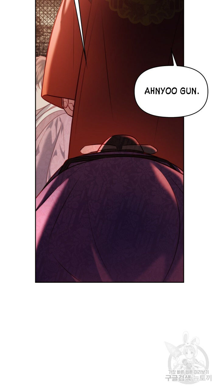 [18+] trăng nơi đỉnh núi chapter 42 8