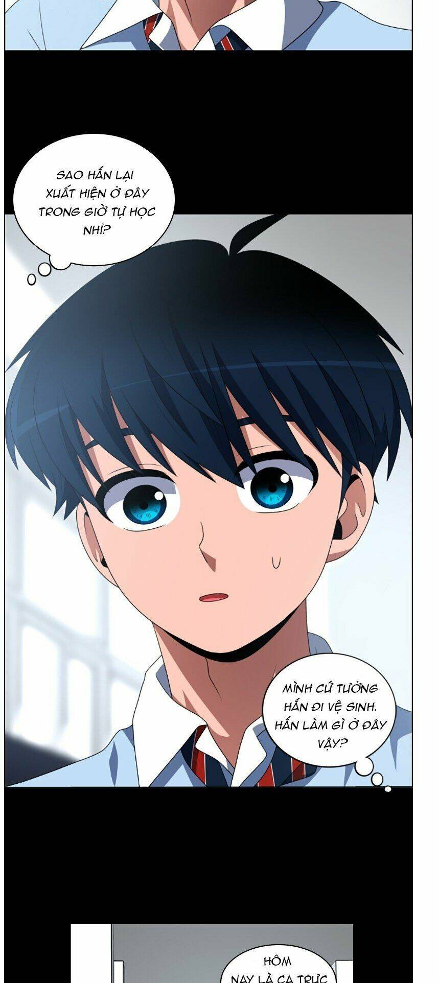 no scope chapter 75 23