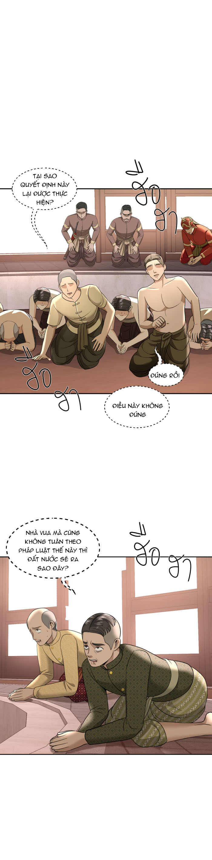 tôi là công tử đẹp nhất xiêm chapter 20 20