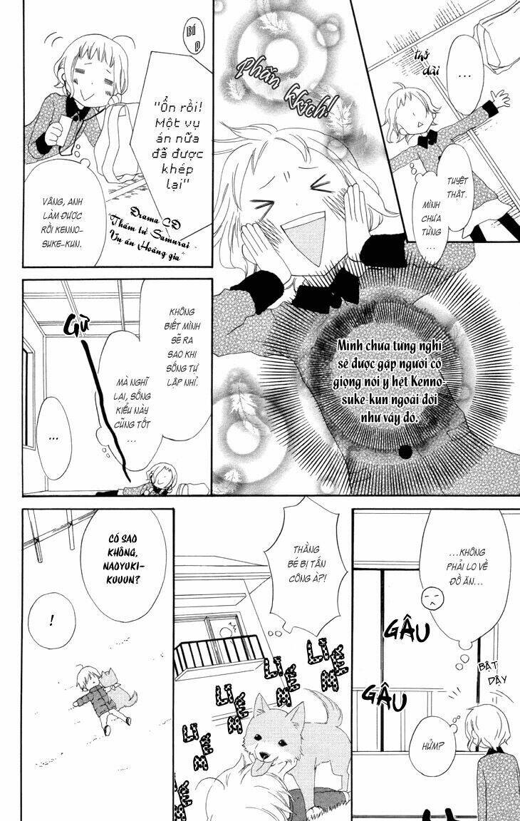 fukurousou aki arimasu chapter 1 28