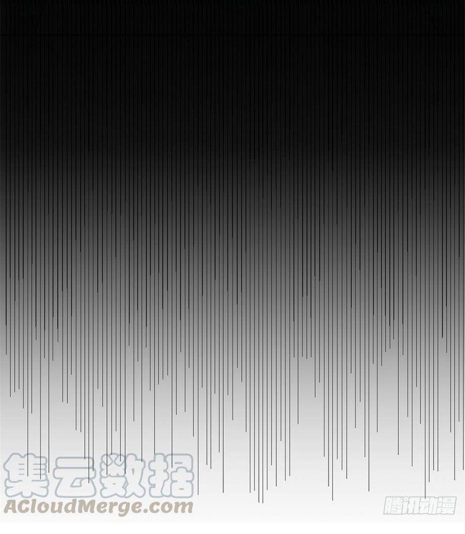 nam thần truy thê chỉ nam chapter 70.2 21